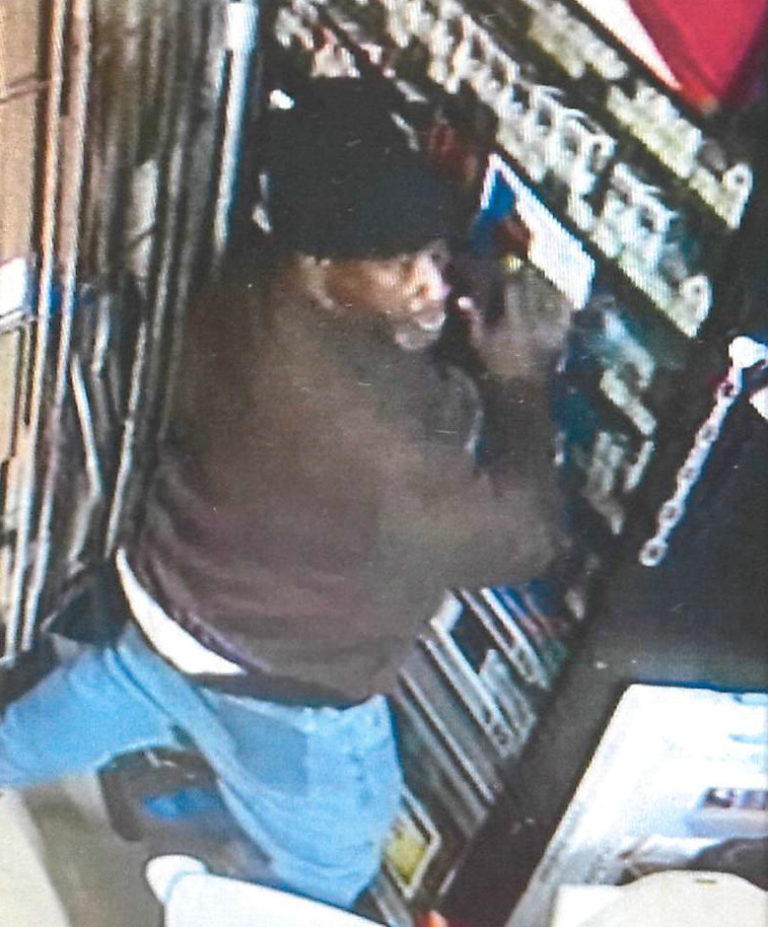 Help Identify Dollar General Burglary Suspect in Macon GA Macon