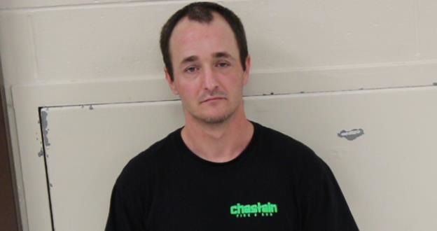 McCrory, Chandler F. mugshot