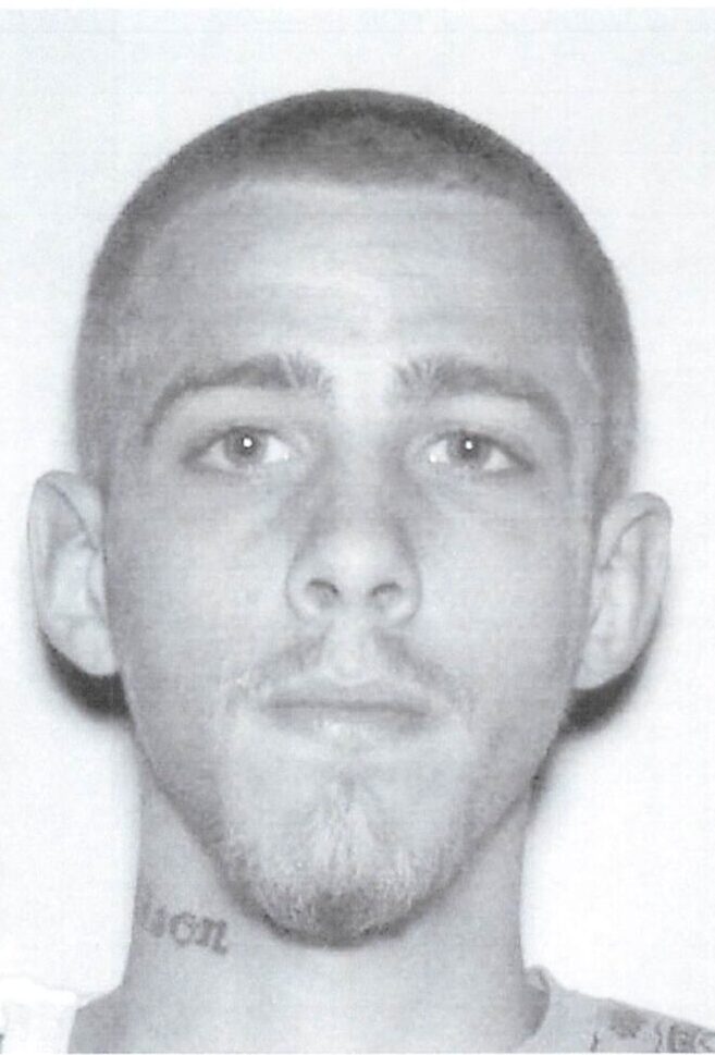 Upshaw, Matthew S. mugshot